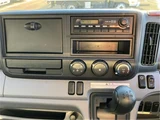 2015 Nissan Atlas Wide Long Truck for sale, Japanese used car export - photo 44 of 61 | GULJI TRADERS