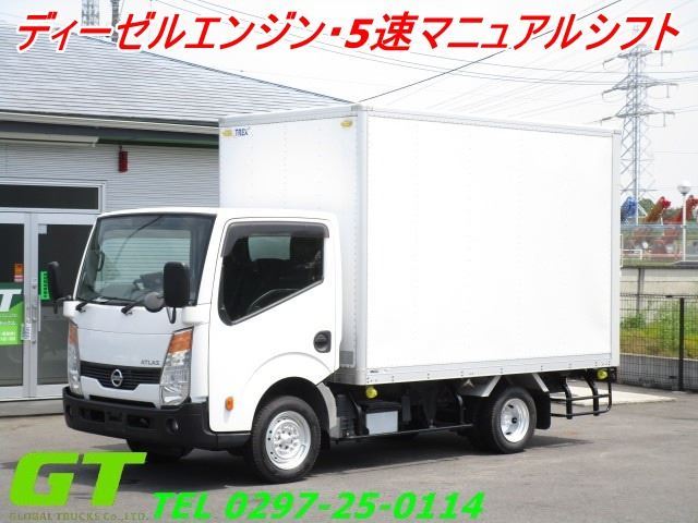 2015 Nissan Atlas Truck for sale, Japanese used car export | GULJI TRADERS