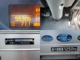 2015 Nissan Atlas Truck for sale, Japanese used car export - photo 15 of 16 | GULJI TRADERS