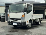 2015 Nissan Atlas Truck for sale, Japanese used car export - photo 1 of 48 | GULJI TRADERS