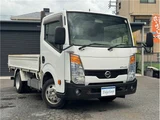 2015 Nissan Atlas Truck for sale, Japanese used car export - photo 5 of 48 | GULJI TRADERS