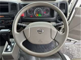2015 Nissan Atlas Truck for sale, Japanese used car export - photo 8 of 48 | GULJI TRADERS
