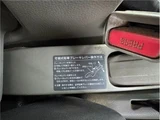 2015 Nissan Atlas Truck for sale, Japanese used car export - photo 16 of 48 | GULJI TRADERS