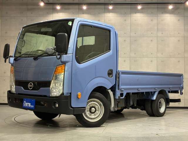 2015 Nissan Atlas 2.0 Truck for sale, Japanese used car export | GULJI TRADERS