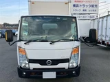 2015 Nissan Atlas Truck for sale, Japanese used car export - photo 2 of 30 | GULJI TRADERS