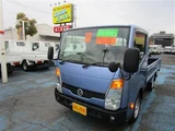 2015 Nissan Atlas 1.5t Truck for sale, Japanese used car export - photo 1 of 27 | GULJI TRADERS