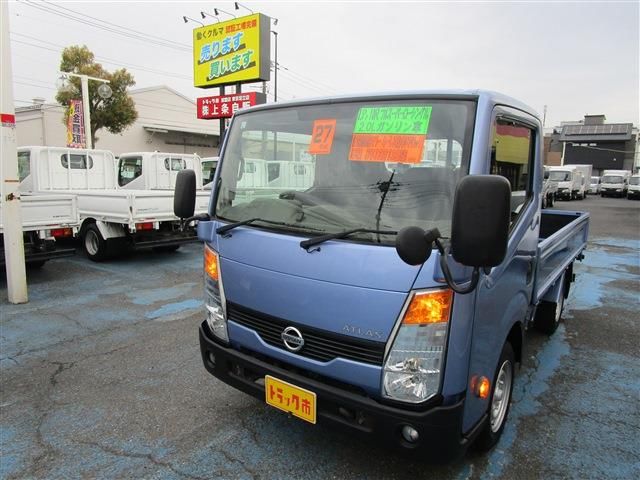 2015 Nissan Atlas 1.5t Truck for sale, Japanese used car export | GULJI TRADERS