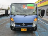 2015 Nissan Atlas 1.5t Truck for sale, Japanese used car export - photo 2 of 27 | GULJI TRADERS