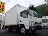 2015 Nissan Atlas 2WD Truck for sale, Japanese used car export - photo 3 of 25 | GULJI TRADERS