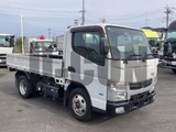 2015 Nissan Atlas Truck for sale, Japanese used car export - photo 2 of 21 | GULJI TRADERS