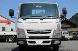 2015 Nissan Atlas 3t Truck for sale, Japanese used car export - photo 2 of 21 | GULJI TRADERS