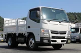 2015 Nissan Atlas 3t Truck for sale, Japanese used car export - photo 3 of 21 | GULJI TRADERS