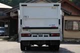 2015 Nissan Atlas 3t Truck for sale, Japanese used car export - photo 5 of 21 | GULJI TRADERS