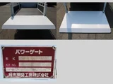 2015 Nissan Atlas 3t Truck for sale, Japanese used car export - photo 15 of 21 | GULJI TRADERS