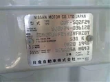 2015 Nissan Atlas Truck for sale, Japanese used car export - photo 25 of 26 | GULJI TRADERS