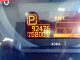 2015 Nissan Atlas Truck for sale, Japanese used car export - photo 26 of 26 | GULJI TRADERS