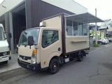2015 Nissan Atlas Truck for sale, Japanese used car export - photo 1 of 16 | GULJI TRADERS