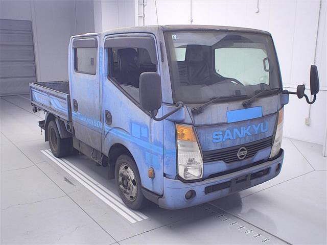 2015 Nissan Atlas Truck for sale, Japanese used car export - photo 1 of 11 | GULJI TRADERS