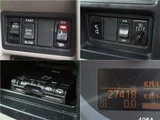 2015 Nissan Atlas F5 Truck for sale, Japanese used car export - photo 10 of 24 | GULJI TRADERS