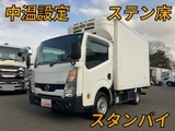 2015 Nissan Atlas Truck for sale, Japanese used car export - photo 1 of 9 | GULJI TRADERS