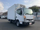 2015 Nissan Atlas Truck for sale, Japanese used car export - photo 4 of 9 | GULJI TRADERS