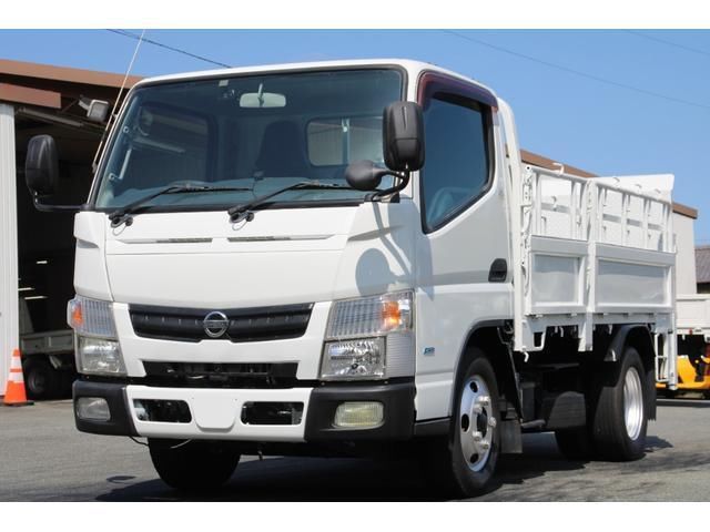 2015 Nissan Atlas 3t Truck for sale, Japanese used car export | GULJI TRADERS