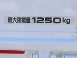 2016 Nissan Atlas Truck for sale, Japanese used car export - photo 15 of 42 | GULJI TRADERS