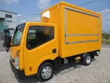 2016 Nissan Atlas Truck for sale, Japanese used car export - photo 9 of 27 | GULJI TRADERS