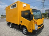 2016 Nissan Atlas Truck for sale, Japanese used car export - photo 16 of 27 | GULJI TRADERS