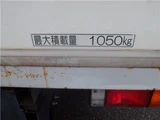2016 Nissan Atlas 1050kg AT 3.0D Truck for sale, Japanese used car export - photo 22 of 29 | GULJI TRADERS