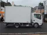 2016 Nissan Atlas 1050kg AT 3.0D Truck for sale, Japanese used car export - photo 29 of 29 | GULJI TRADERS