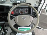 2016 Nissan Atlas 2.0 Truck for sale, Japanese used car export - photo 16 of 28 | GULJI TRADERS