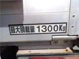 2016 Nissan Atlas Truck for sale, Japanese used car export - photo 15 of 47 | GULJI TRADERS