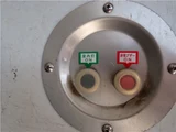 2016 Nissan Atlas Truck for sale, Japanese used car export - photo 20 of 47 | GULJI TRADERS