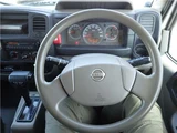 2016 Nissan Atlas Truck for sale, Japanese used car export - photo 40 of 47 | GULJI TRADERS