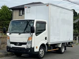 2016 Nissan Atlas Truck for sale, Japanese used car export - photo 1 of 25 | GULJI TRADERS