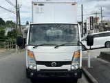 2016 Nissan Atlas Truck for sale, Japanese used car export - photo 7 of 25 | GULJI TRADERS