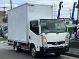 2016 Nissan Atlas Truck for sale, Japanese used car export - photo 2 of 24 | GULJI TRADERS