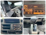 2016 Nissan Atlas Truck for sale, Japanese used car export - photo 17 of 24 | GULJI TRADERS