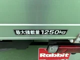 2016 Nissan Atlas 3.0D Turbo Truck for sale, Japanese used car export - photo 8 of 20 | GULJI TRADERS