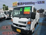 2016 Nissan Atlas Truck for sale, Japanese used car export - photo 1 of 21 | GULJI TRADERS