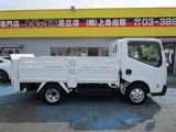 2016 Nissan Atlas Truck for sale, Japanese used car export - photo 3 of 21 | GULJI TRADERS