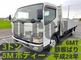 2016 Nissan Atlas Truck for sale, Japanese used car export - photo 1 of 21 | GULJI TRADERS
