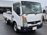 2016 Nissan Atlas 2.0 Truck for sale, Japanese used car export - photo 3 of 20 | GULJI TRADERS