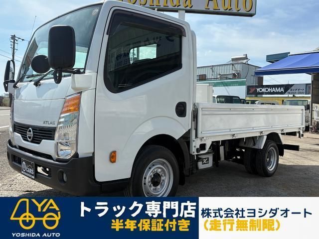 2016 Nissan Atlas Truck for sale, Japanese used car export - photo 1 of 9 | GULJI TRADERS