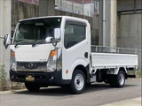 2017 Nissan Atlas Truck for sale, Japanese used car export - photo 1 of 48 | GULJI TRADERS