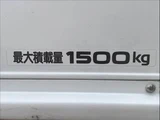 2017 Nissan Atlas Truck for sale, Japanese used car export - photo 22 of 48 | GULJI TRADERS