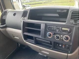 2017 Nissan Atlas Truck for sale, Japanese used car export - photo 42 of 48 | GULJI TRADERS
