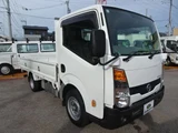 2017 Nissan Atlas Truck for sale, Japanese used car export - photo 5 of 80 | GULJI TRADERS