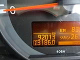 2017 Nissan Atlas Truck for sale, Japanese used car export - photo 66 of 80 | GULJI TRADERS